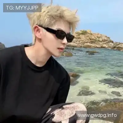 龚元美